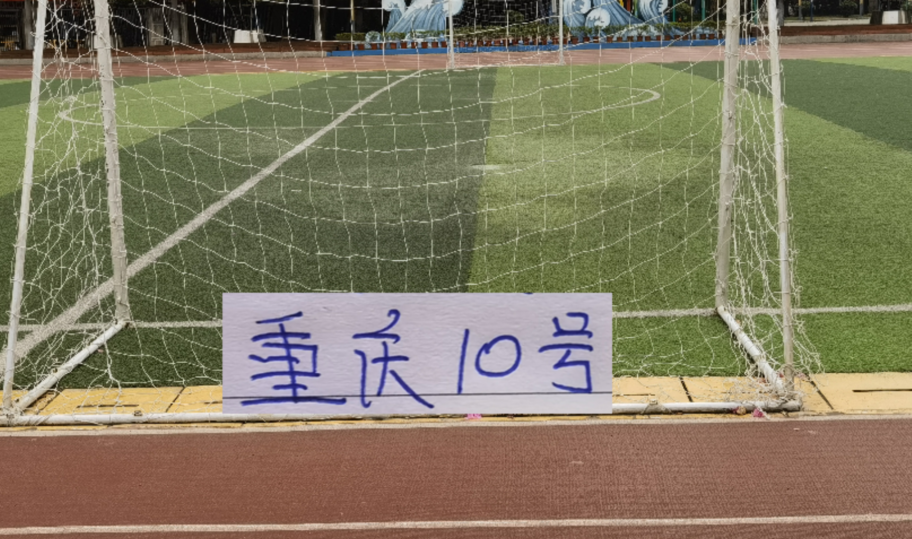 开云体育官方入口-中超前8轮不败的球队 前申花第一兽腰阿马杜含金量还在提升